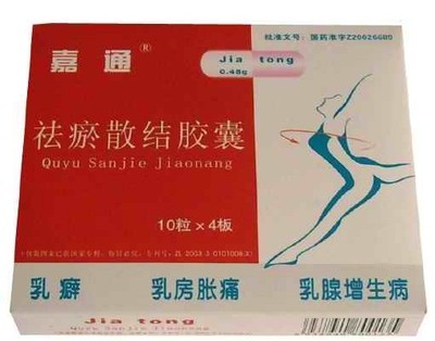 厦门嘉永顺制冷设备 全方位制冷解决方案与工业设备供应商