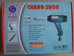 深圳市宝安区长寿电热电器厂——制冷设备维修产品与服务全览